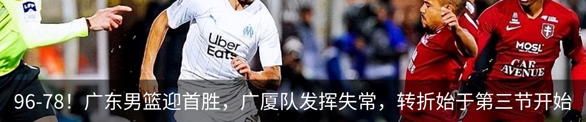 热点资讯